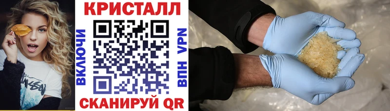 Амфетамин Premium  Вилюйск 