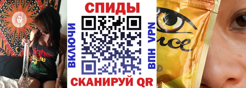 БУТИРАТ Butirat  Вилюйск 