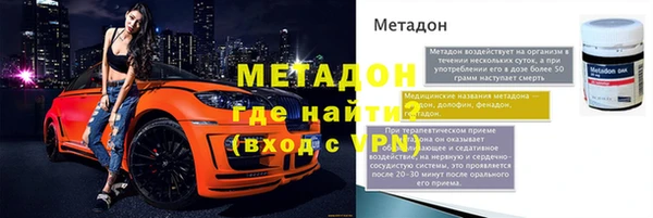 дурь Абаза
