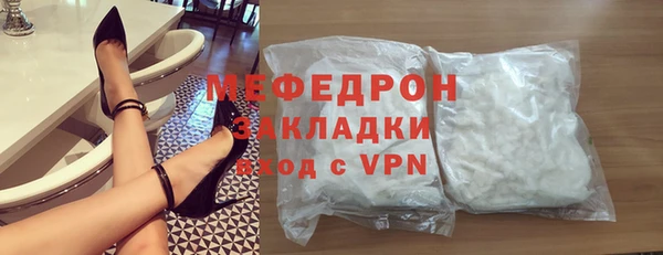 дурь Абаза