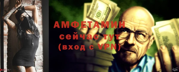 прущая мука Няндома