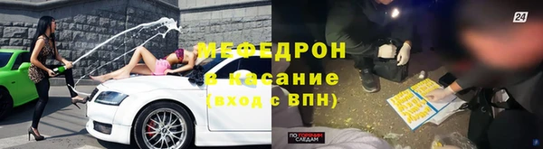 дурь Абаза