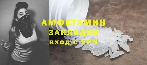 дурь Абаза