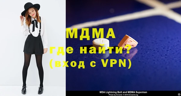 дурь Абаза