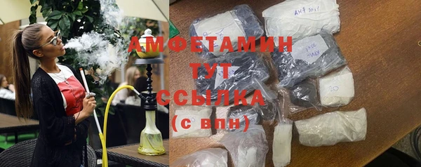 дурь Абаза