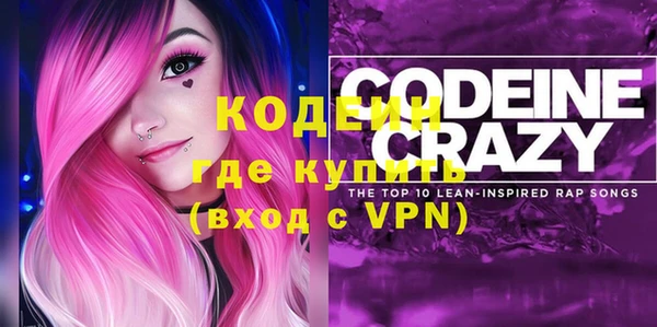 дурь Абаза